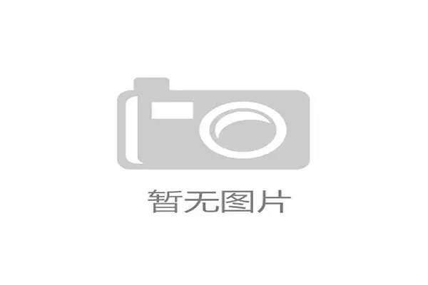 卡塔尔队2026世界杯能否延续东道主奇迹 归化军团或成亚洲区最大变数