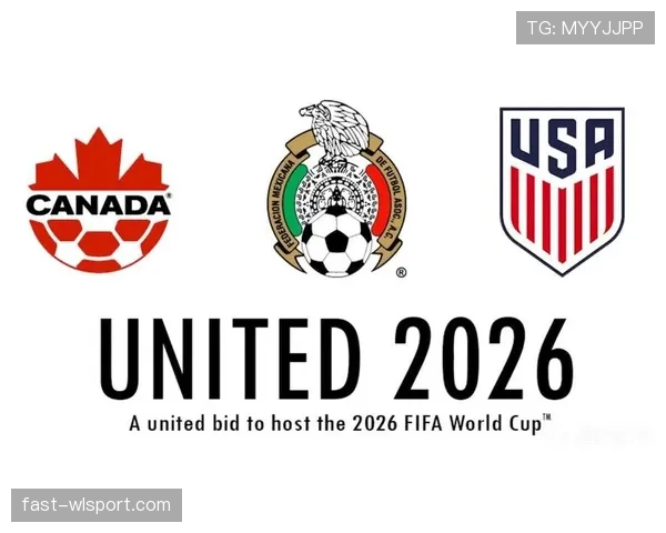 2026世界杯官方资格流程规则